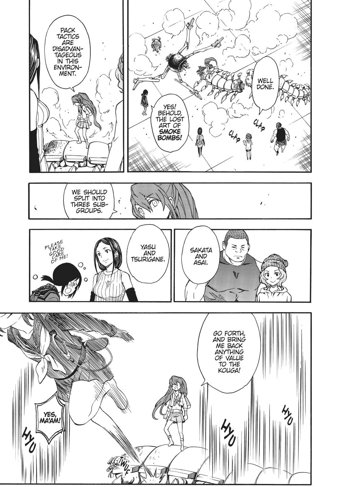 Read A Certain Scientific Railgun Manga Online