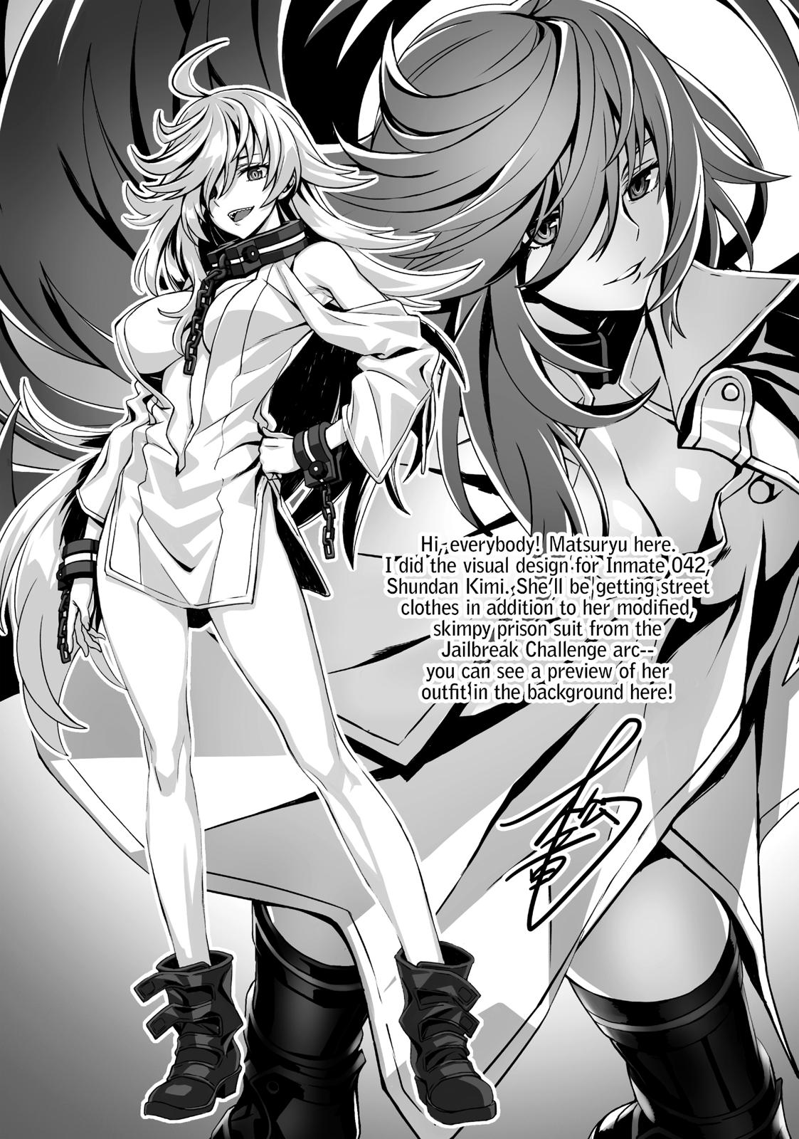 Read A Certain Scientific Railgun Manga Online