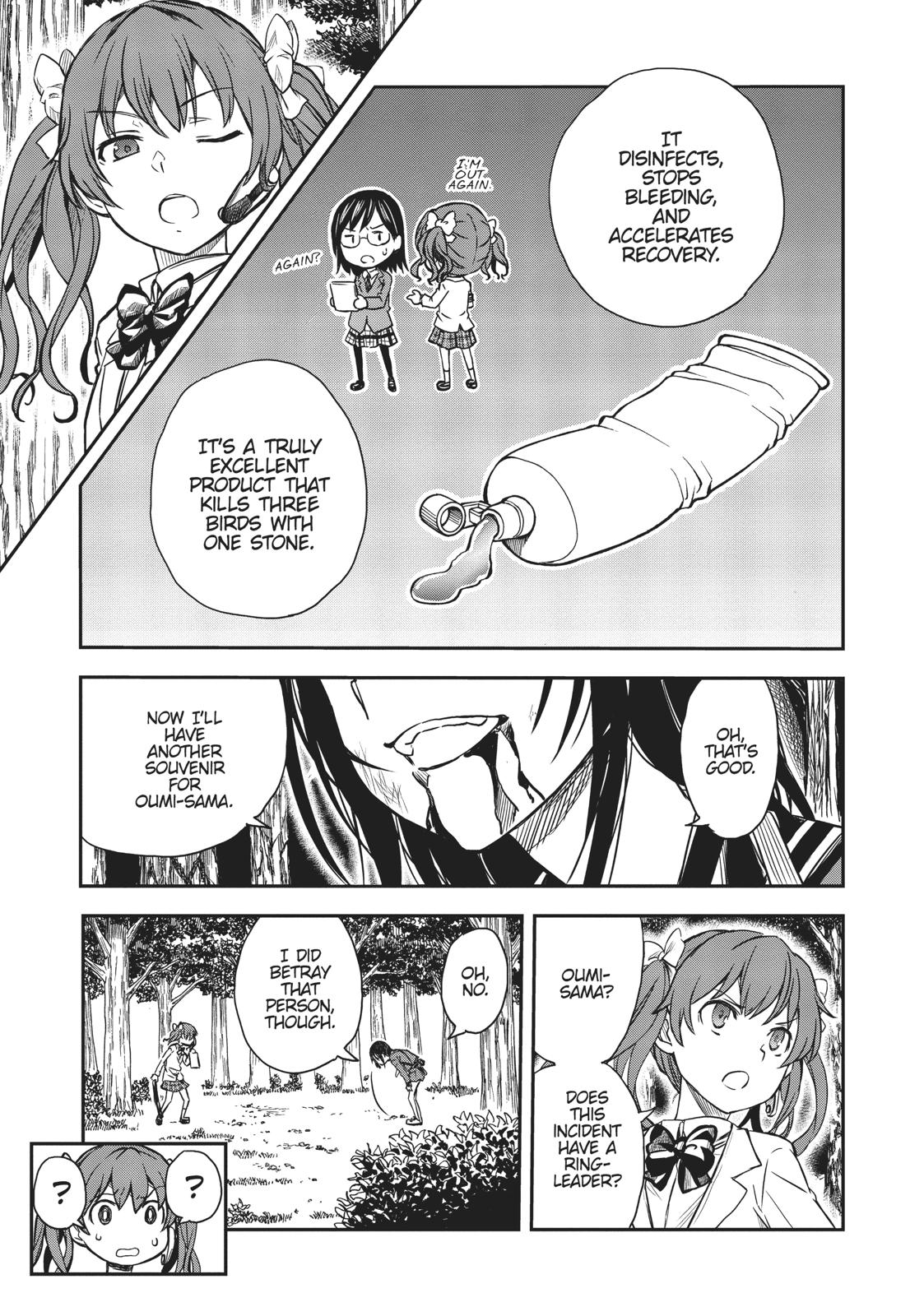 Read A Certain Scientific Railgun Manga Online