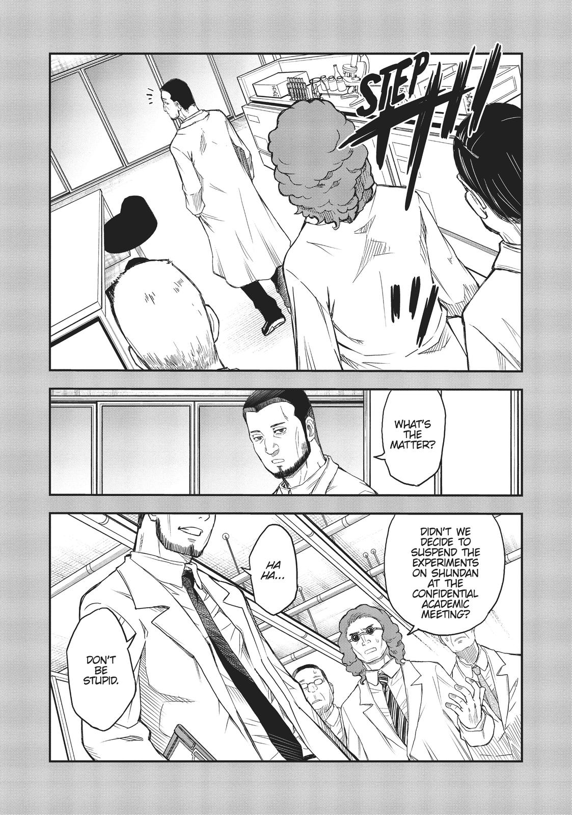 Read A Certain Scientific Railgun Manga Online