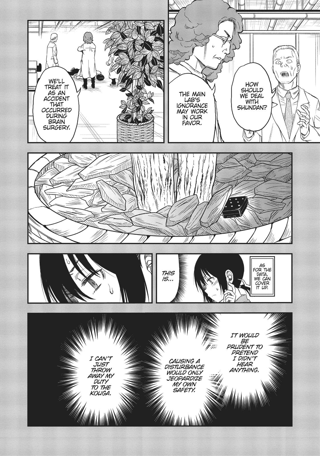 Read A Certain Scientific Railgun Manga Online
