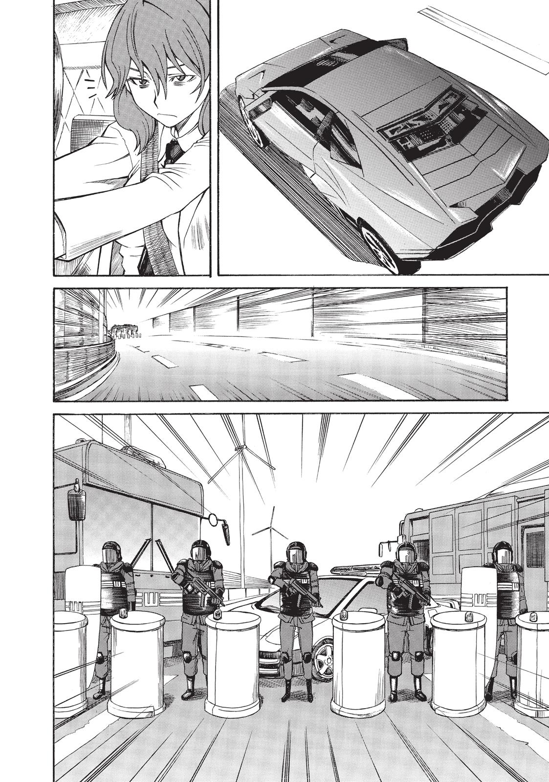 Read A Certain Scientific Railgun Manga Online