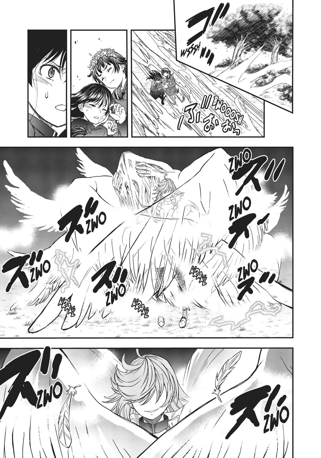 Read A Certain Scientific Railgun Manga Online