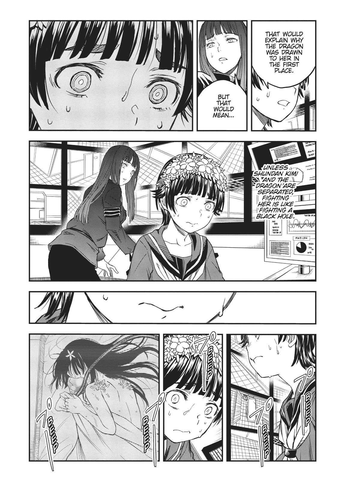 Read A Certain Scientific Railgun Manga Online