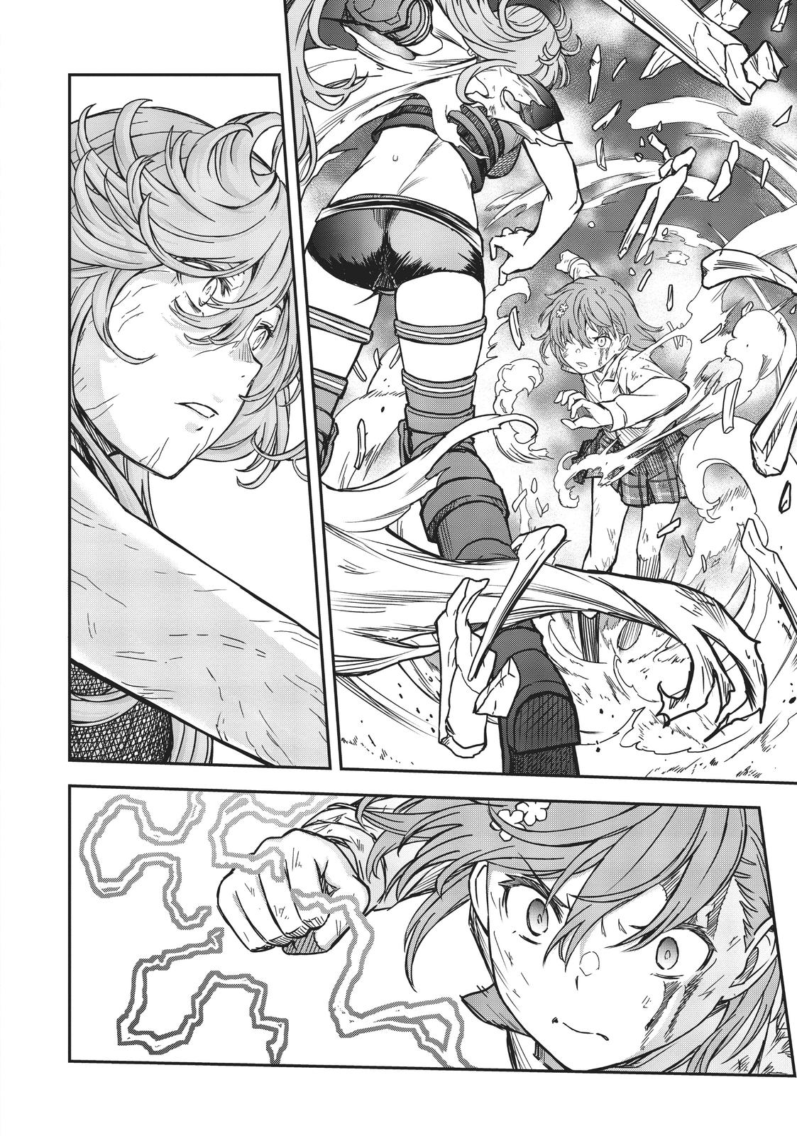 Read A Certain Scientific Railgun Manga Online