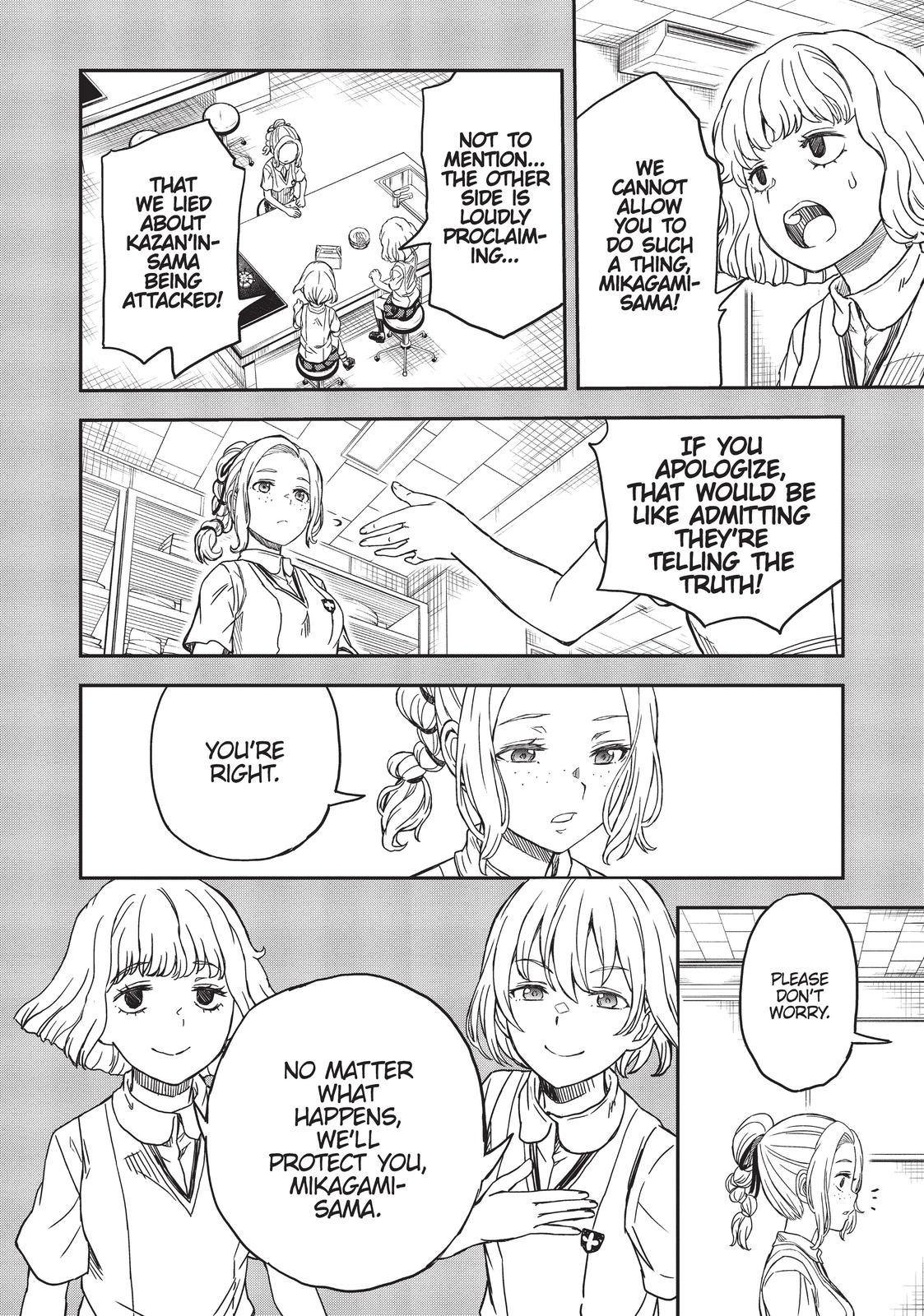 Read A Certain Scientific Railgun Manga Online
