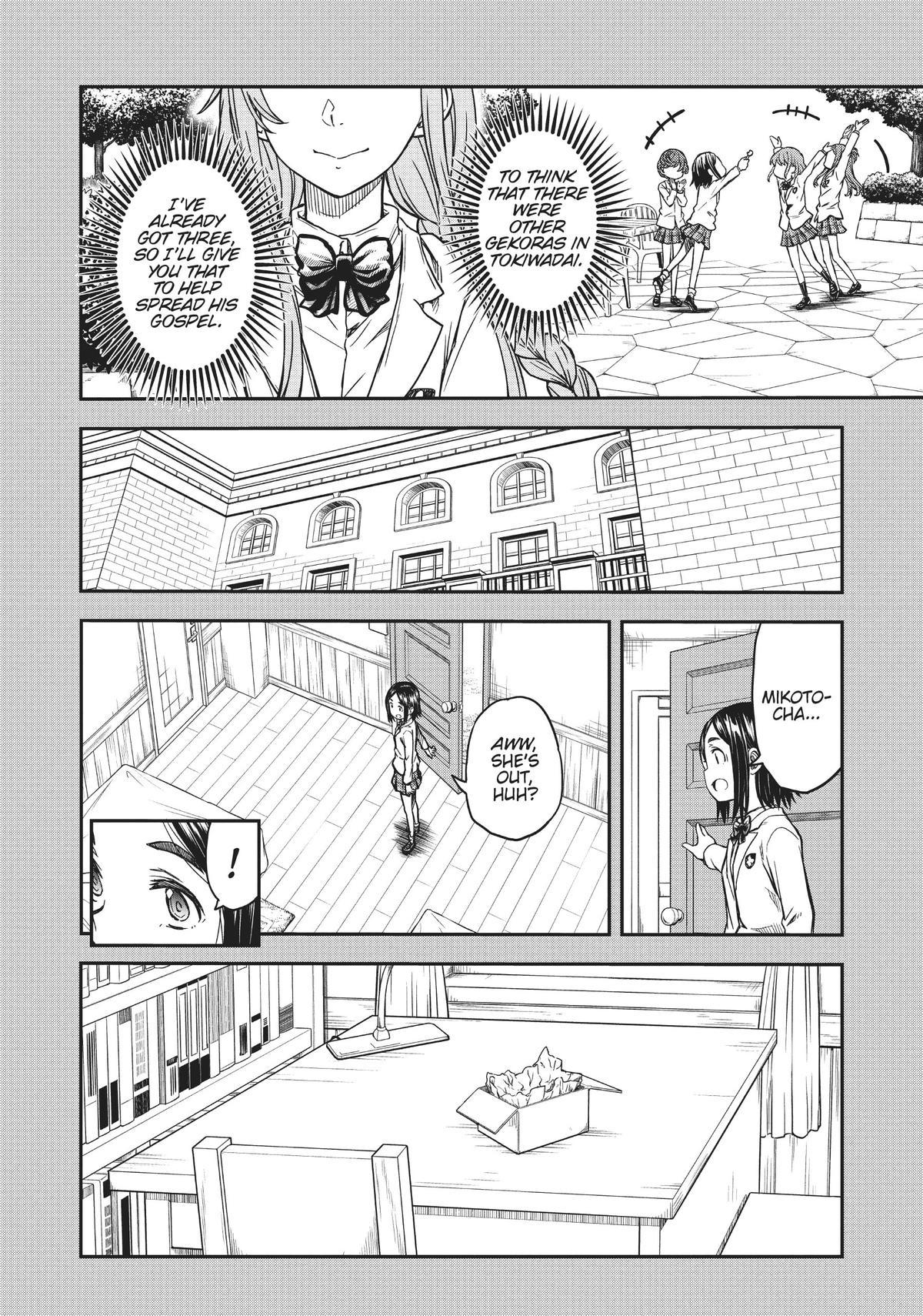 Read A Certain Scientific Railgun Manga Online