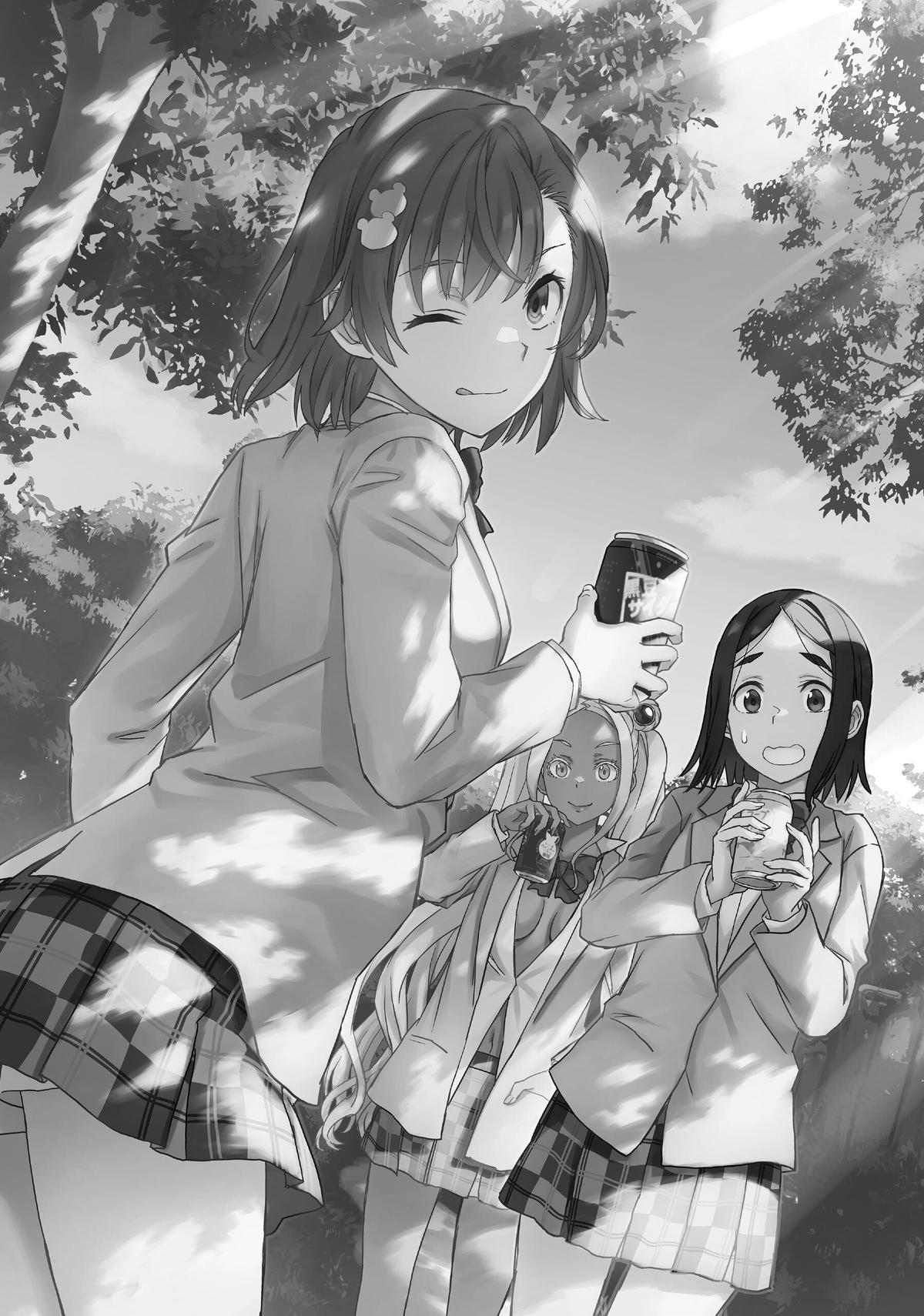 Read A Certain Scientific Railgun Manga Online