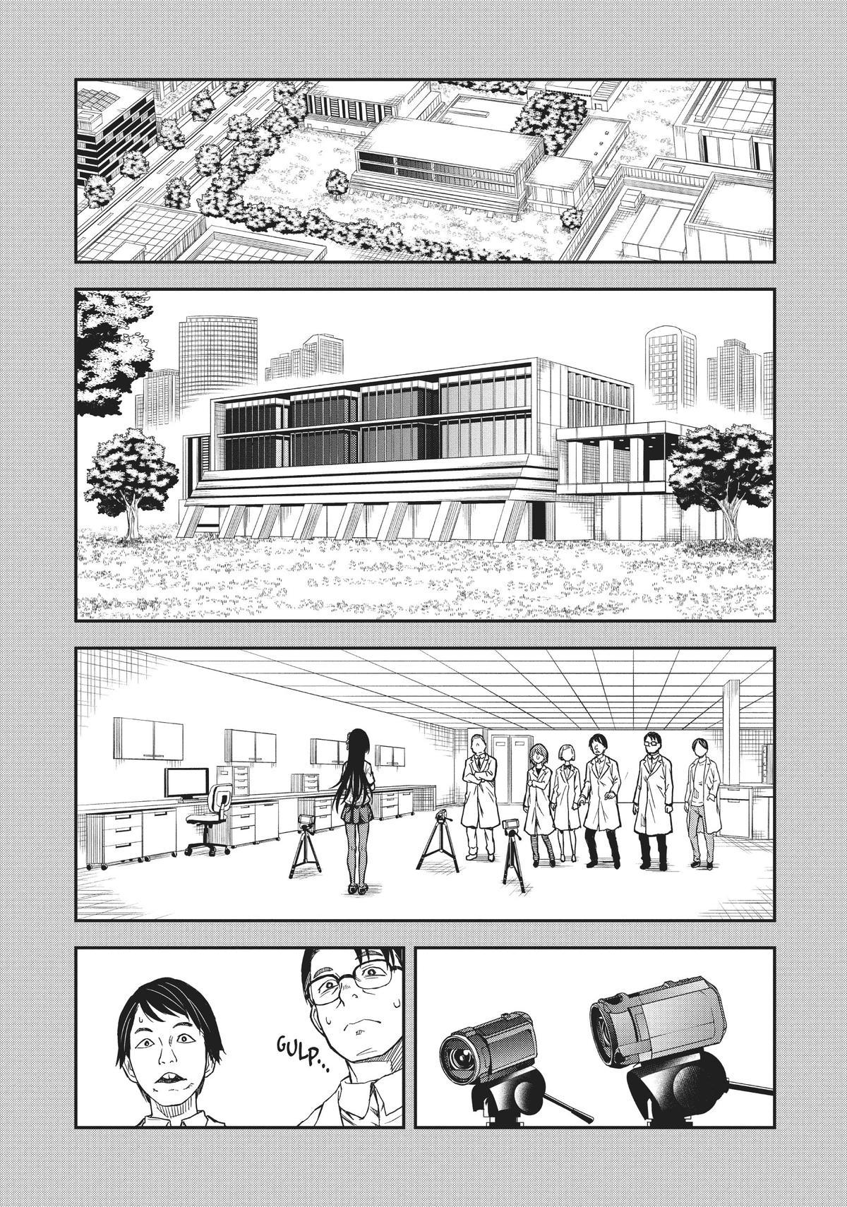 Read A Certain Scientific Railgun Manga Online