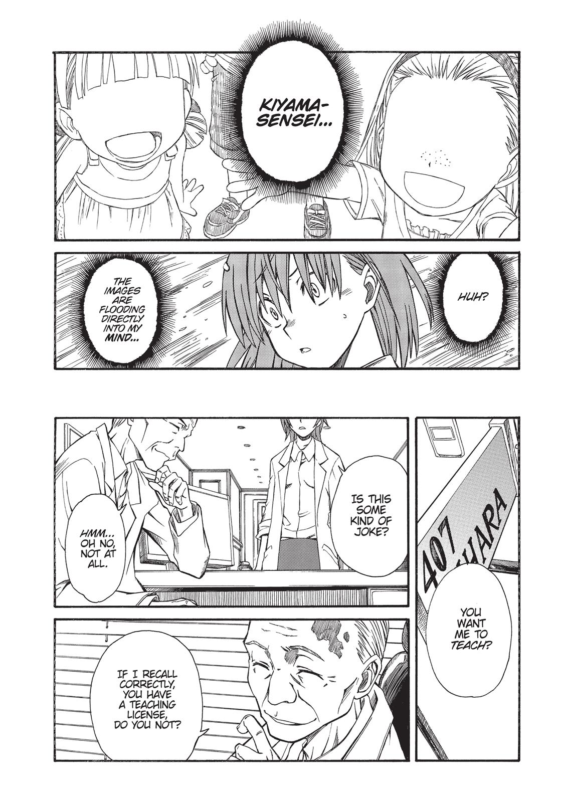 Read A Certain Scientific Railgun Manga Online