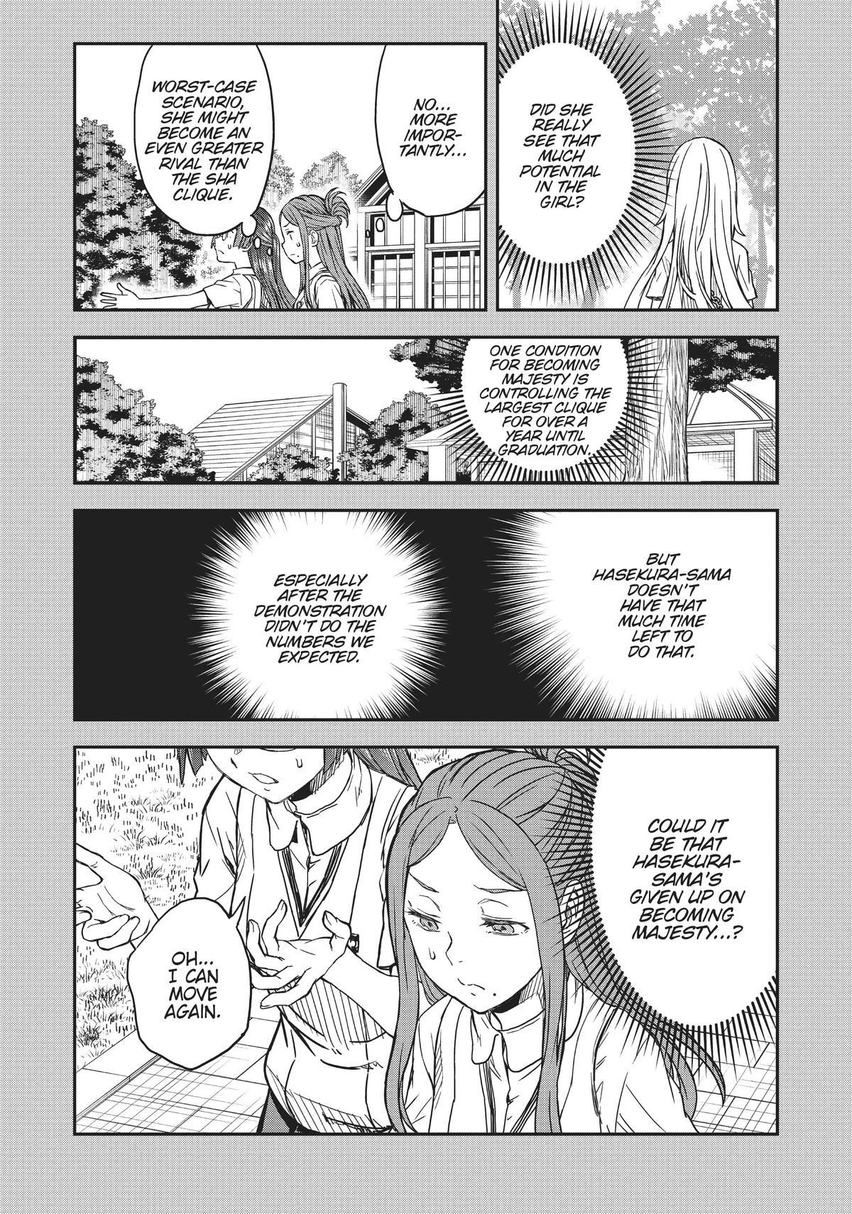 Read A Certain Scientific Railgun Manga Online