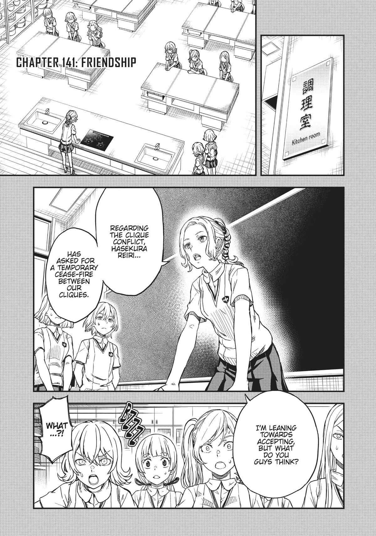 Read A Certain Scientific Railgun Manga Online