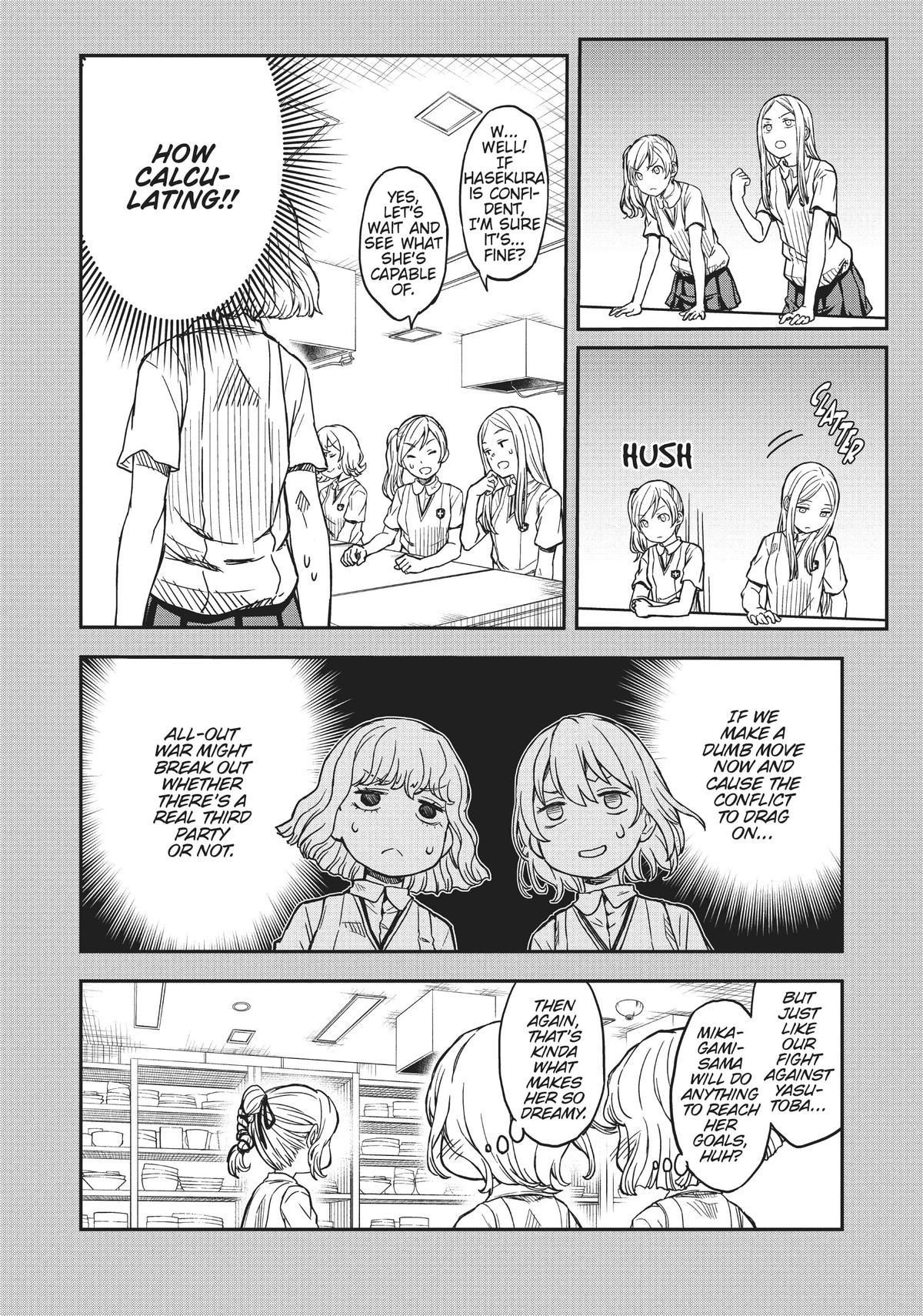 Read A Certain Scientific Railgun Manga Online