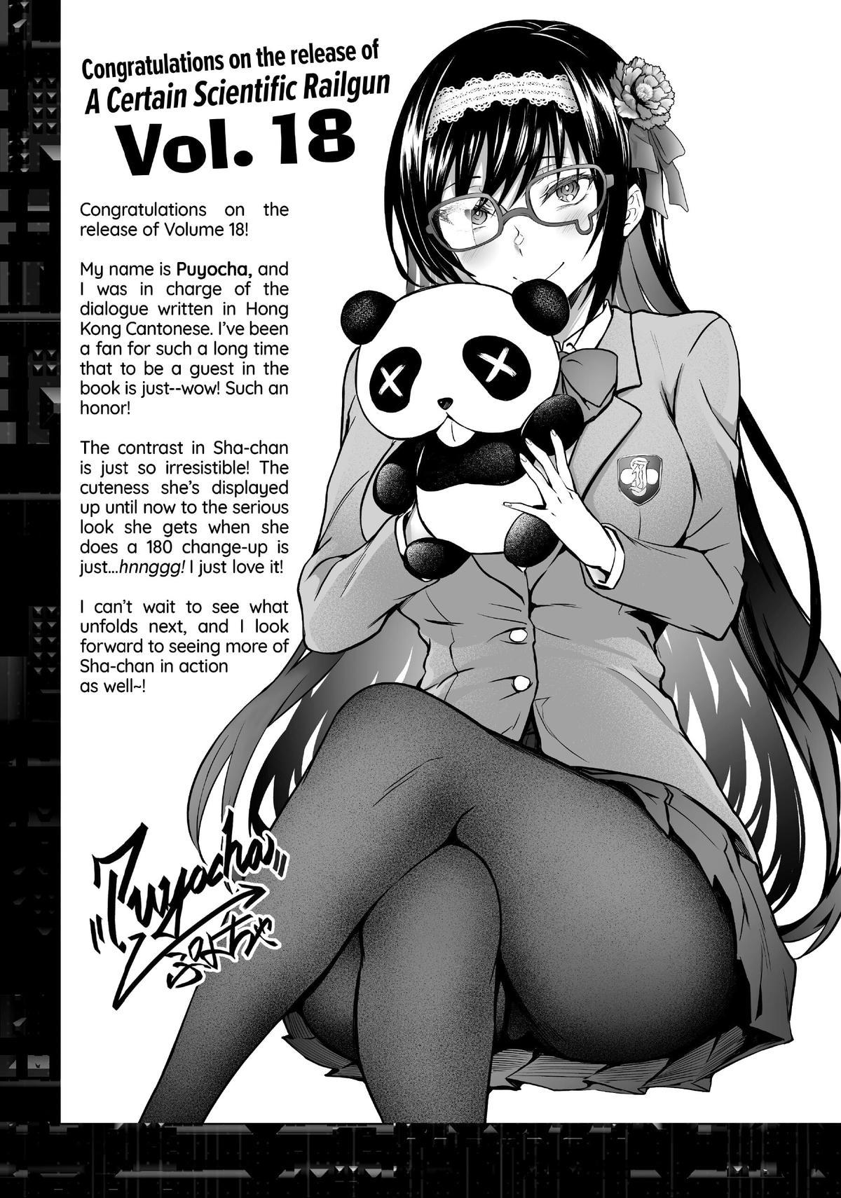 Read A Certain Scientific Railgun Manga Online