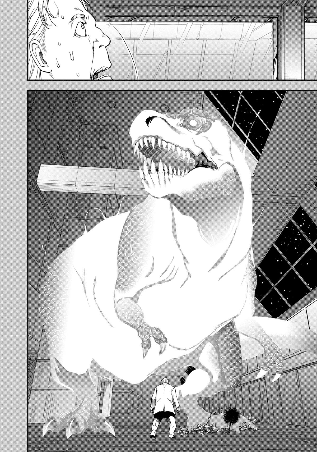 Read A Certain Scientific Railgun Manga Online