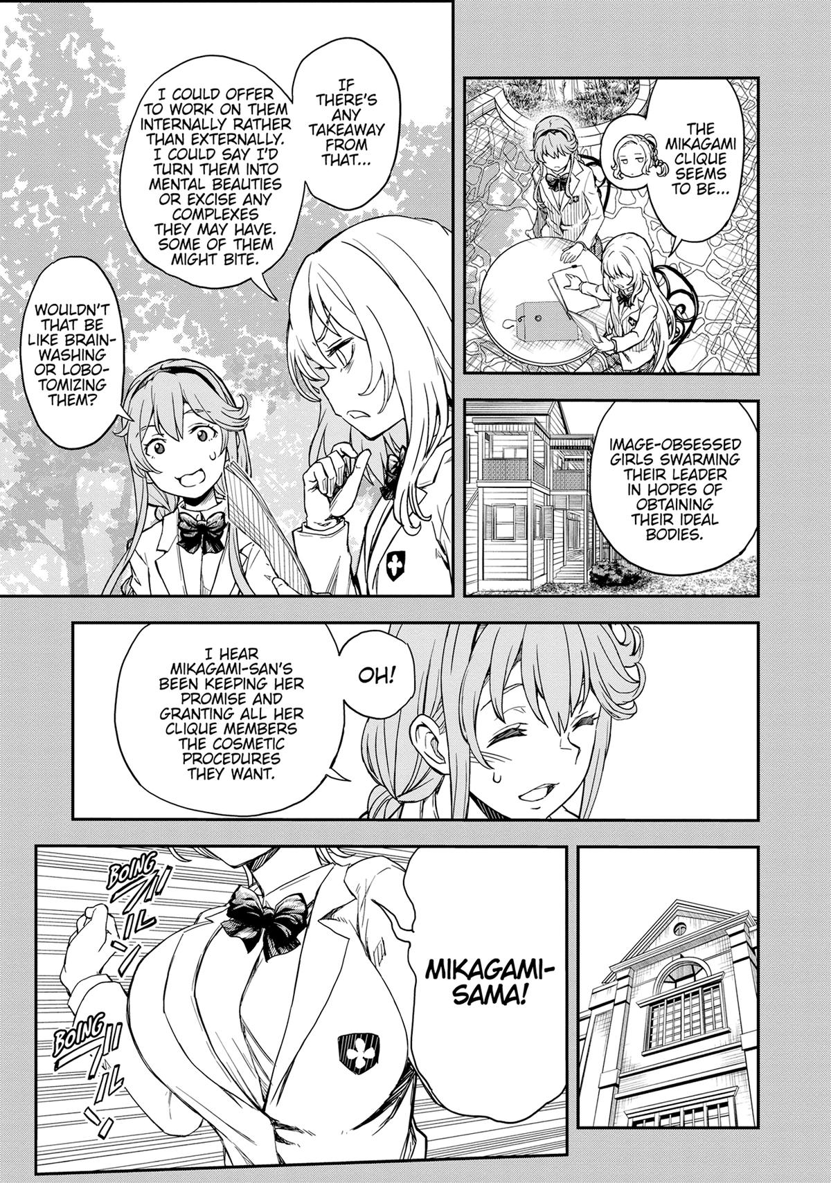 Read A Certain Scientific Railgun Manga Online
