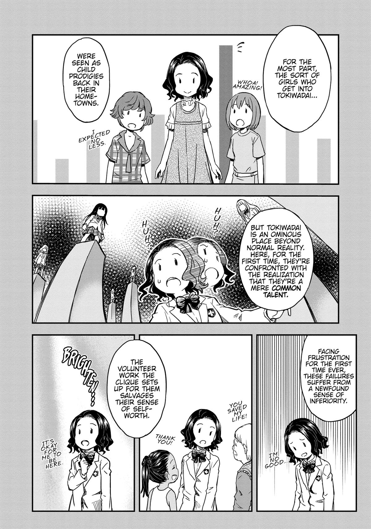 Read A Certain Scientific Railgun Manga Online
