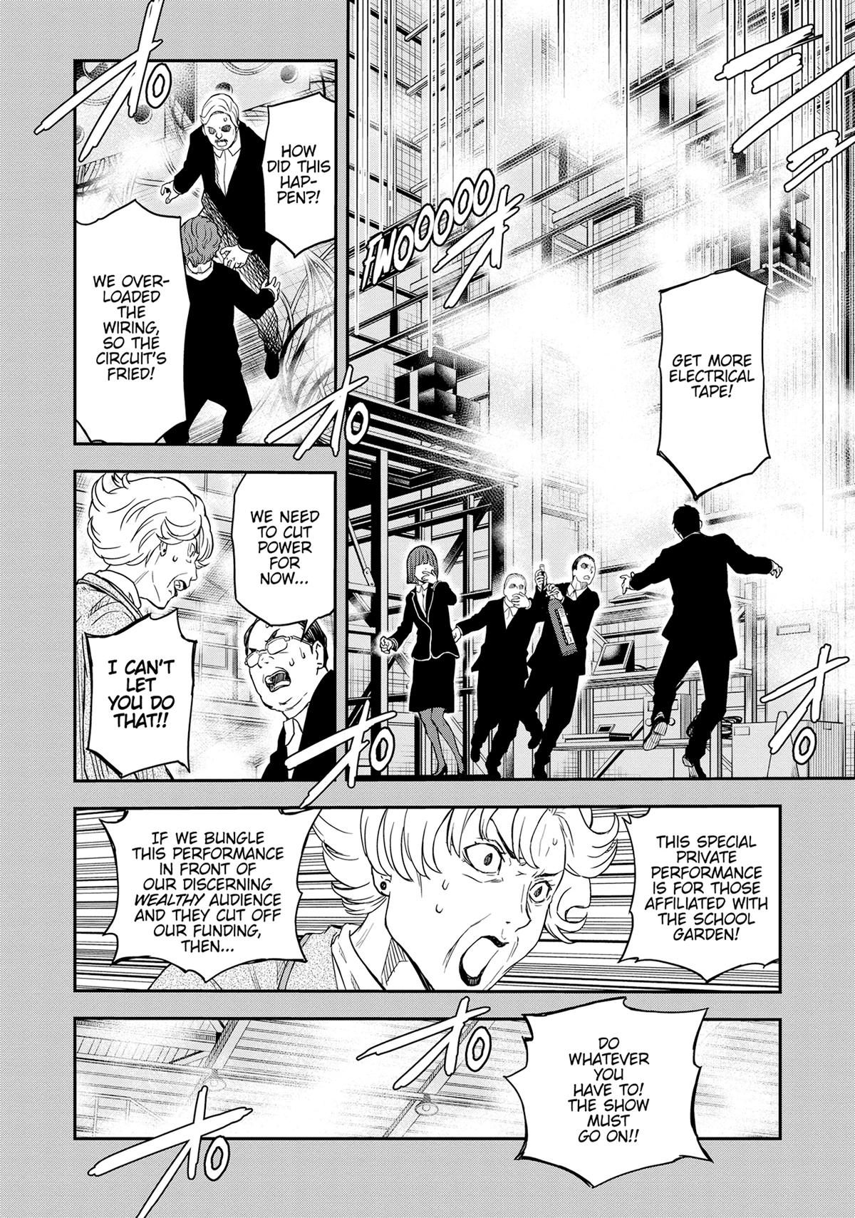 Read A Certain Scientific Railgun Manga Online