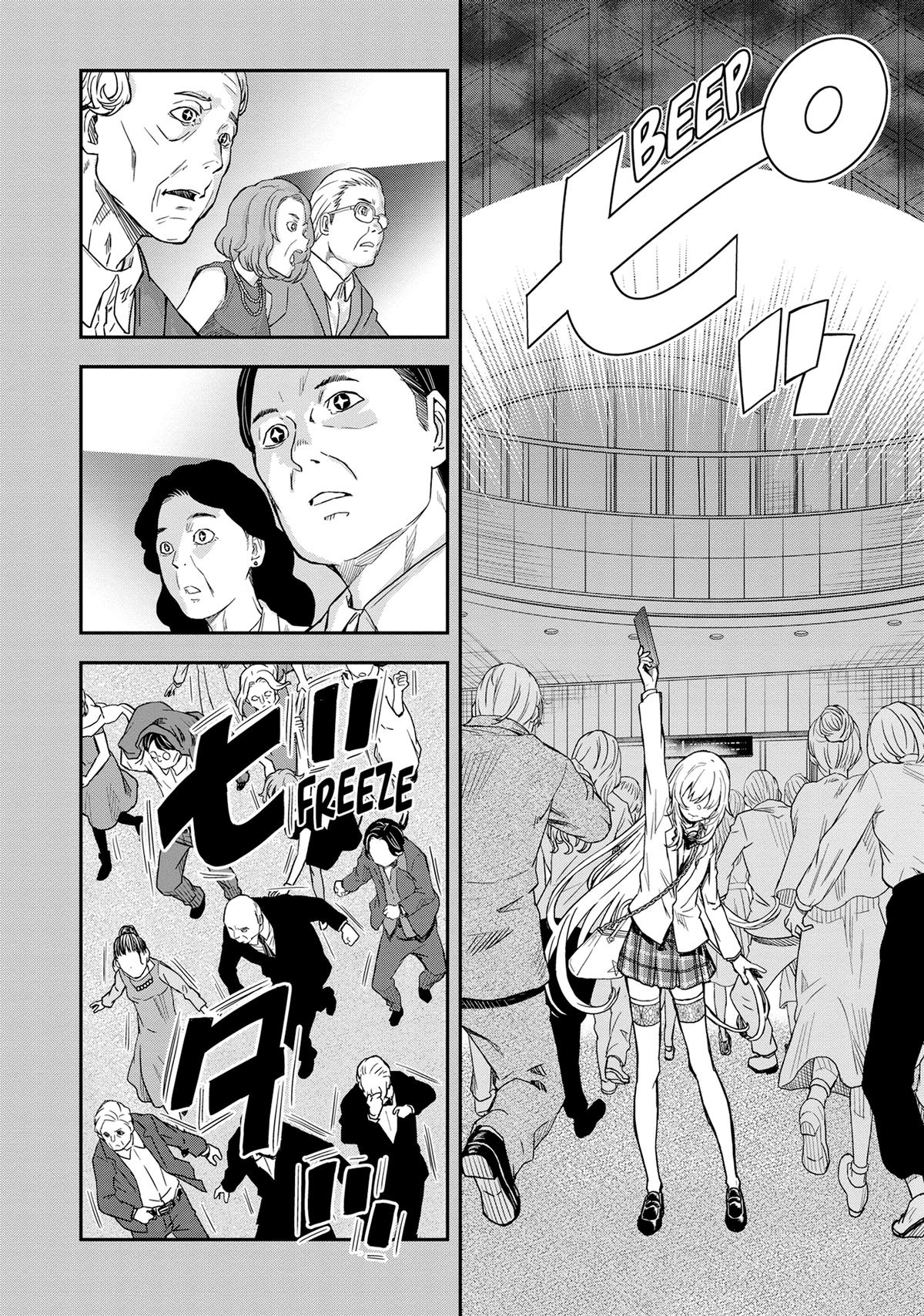 Read A Certain Scientific Railgun Manga Online