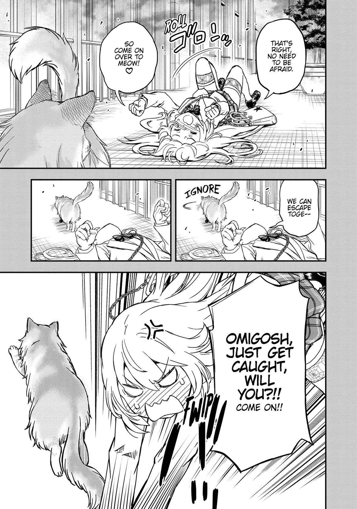 Read A Certain Scientific Railgun Manga Online
