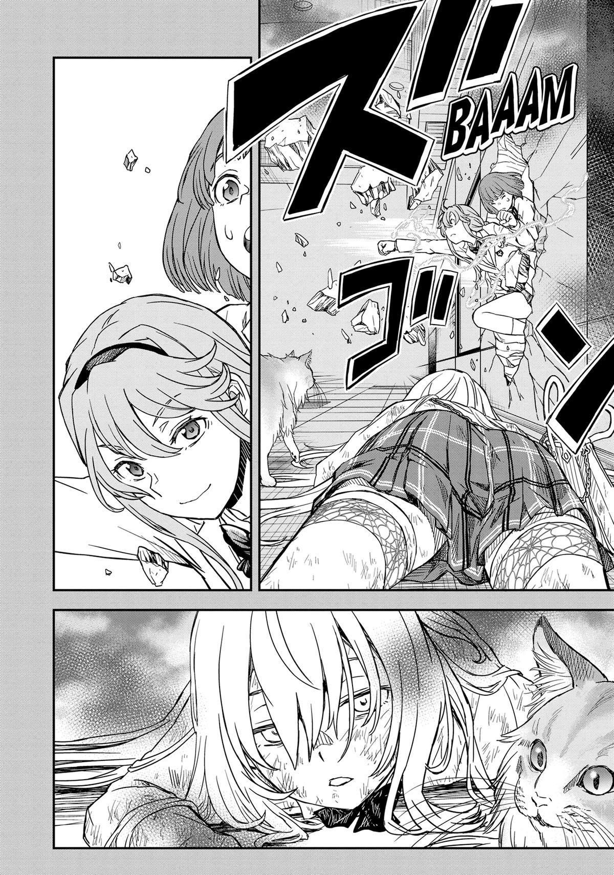 Read A Certain Scientific Railgun Manga Online