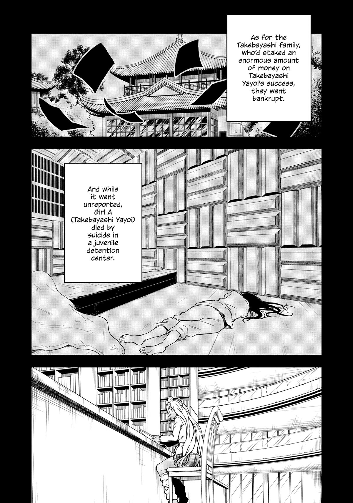 Read A Certain Scientific Railgun Manga Online