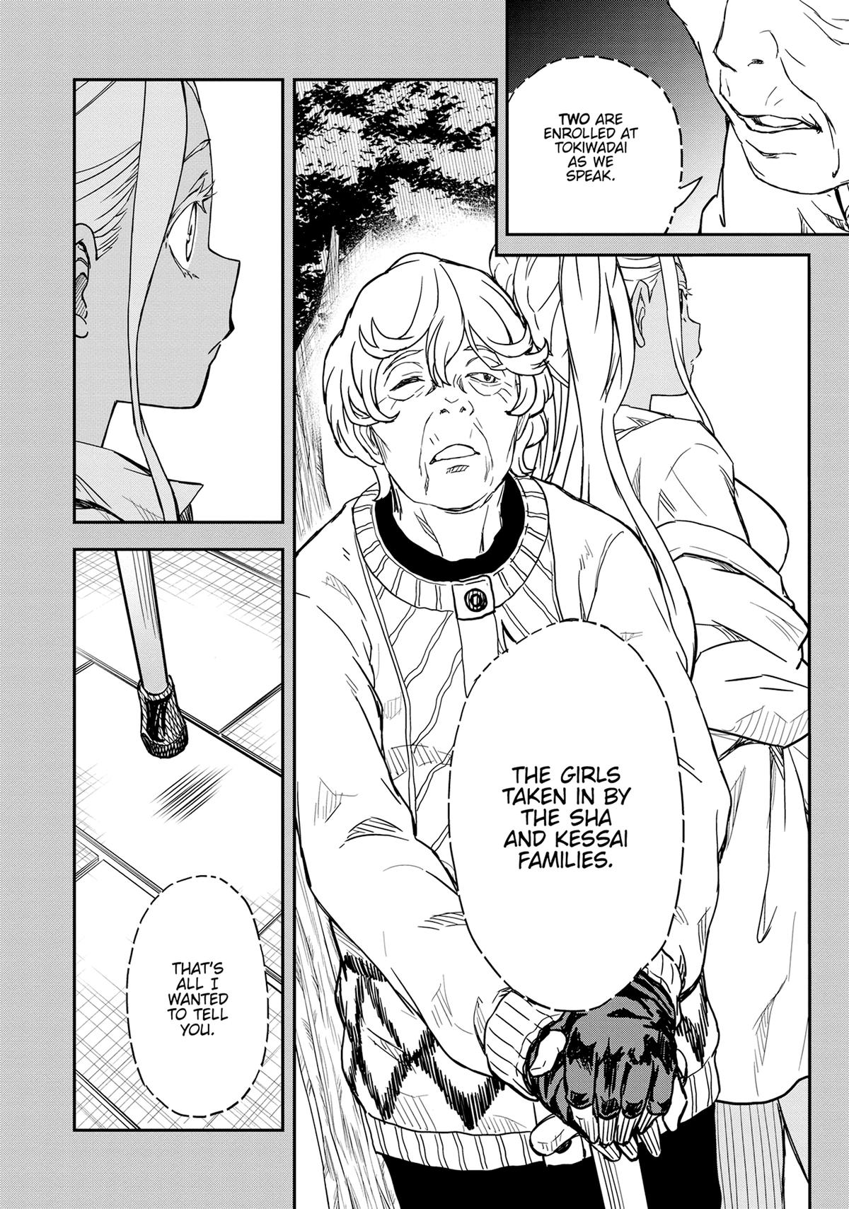 Read A Certain Scientific Railgun Manga Online
