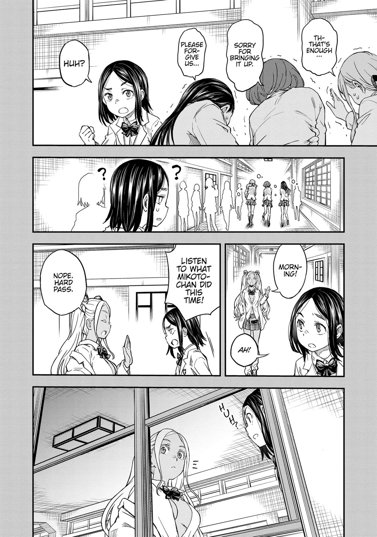 Read A Certain Scientific Railgun Manga Online