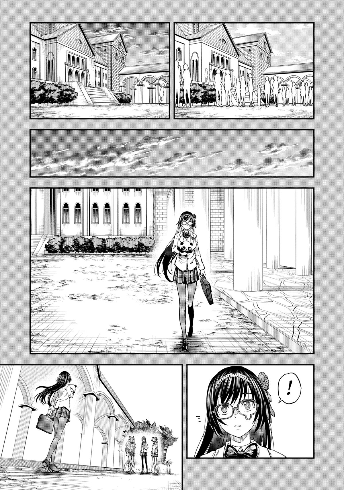 Read A Certain Scientific Railgun Manga Online