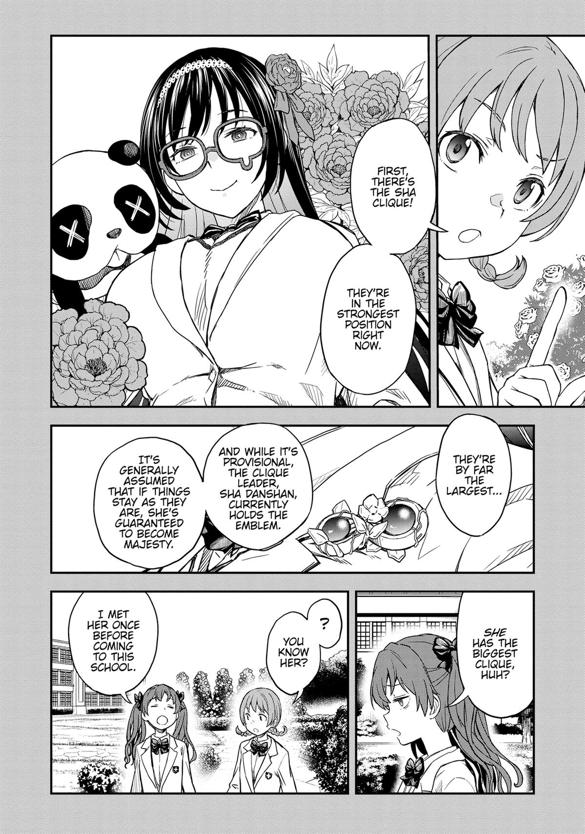 Read A Certain Scientific Railgun Manga Online