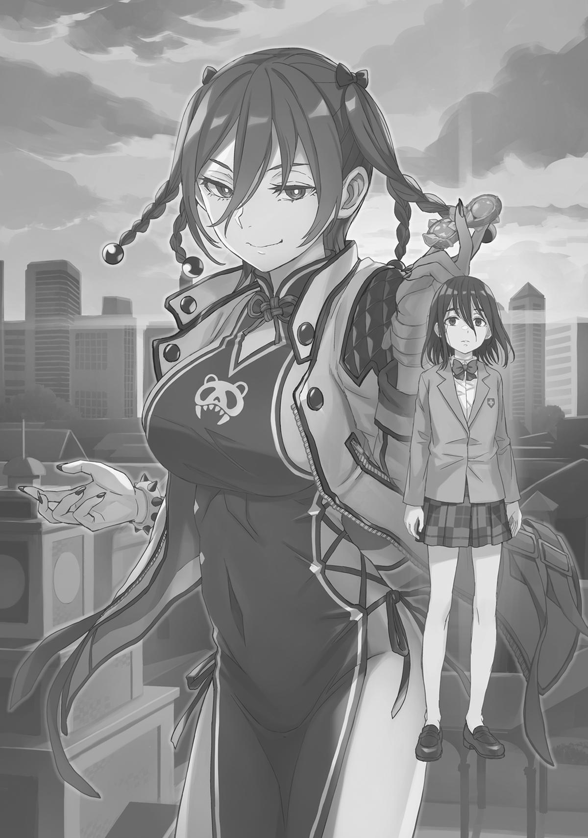 Read A Certain Scientific Railgun Manga Online