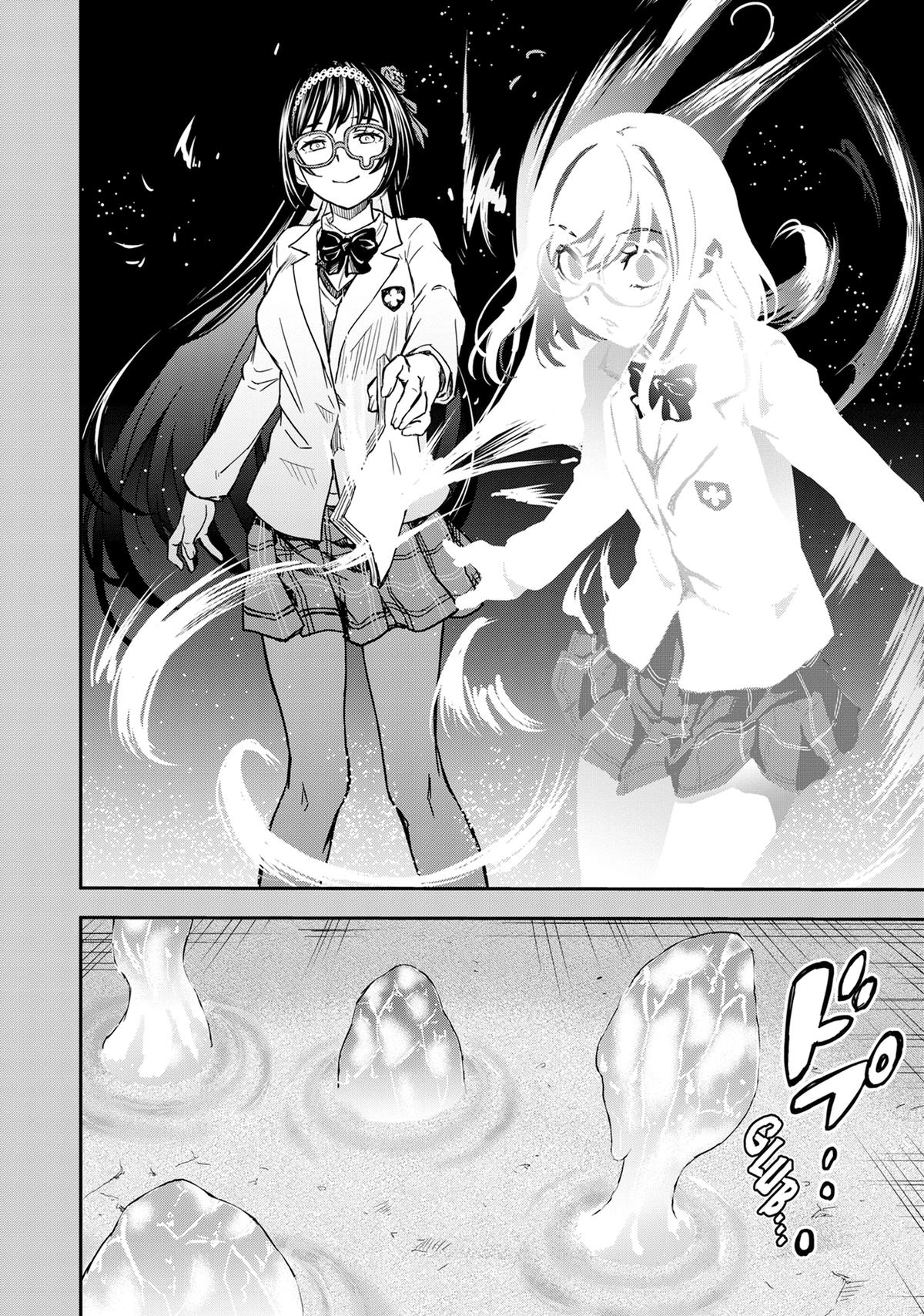 Read A Certain Scientific Railgun Manga Online