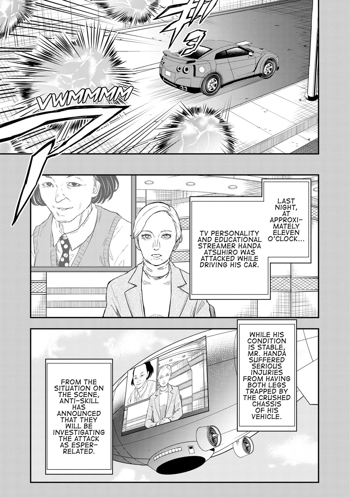Read A Certain Scientific Railgun Manga Online