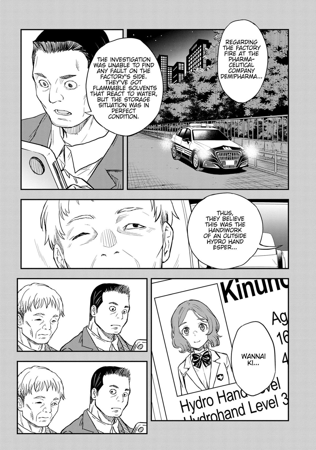 Read A Certain Scientific Railgun Manga Online