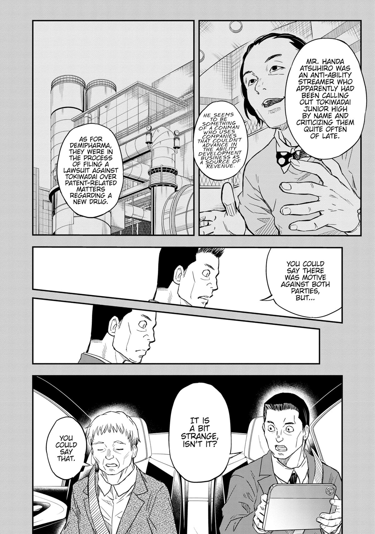 Read A Certain Scientific Railgun Manga Online