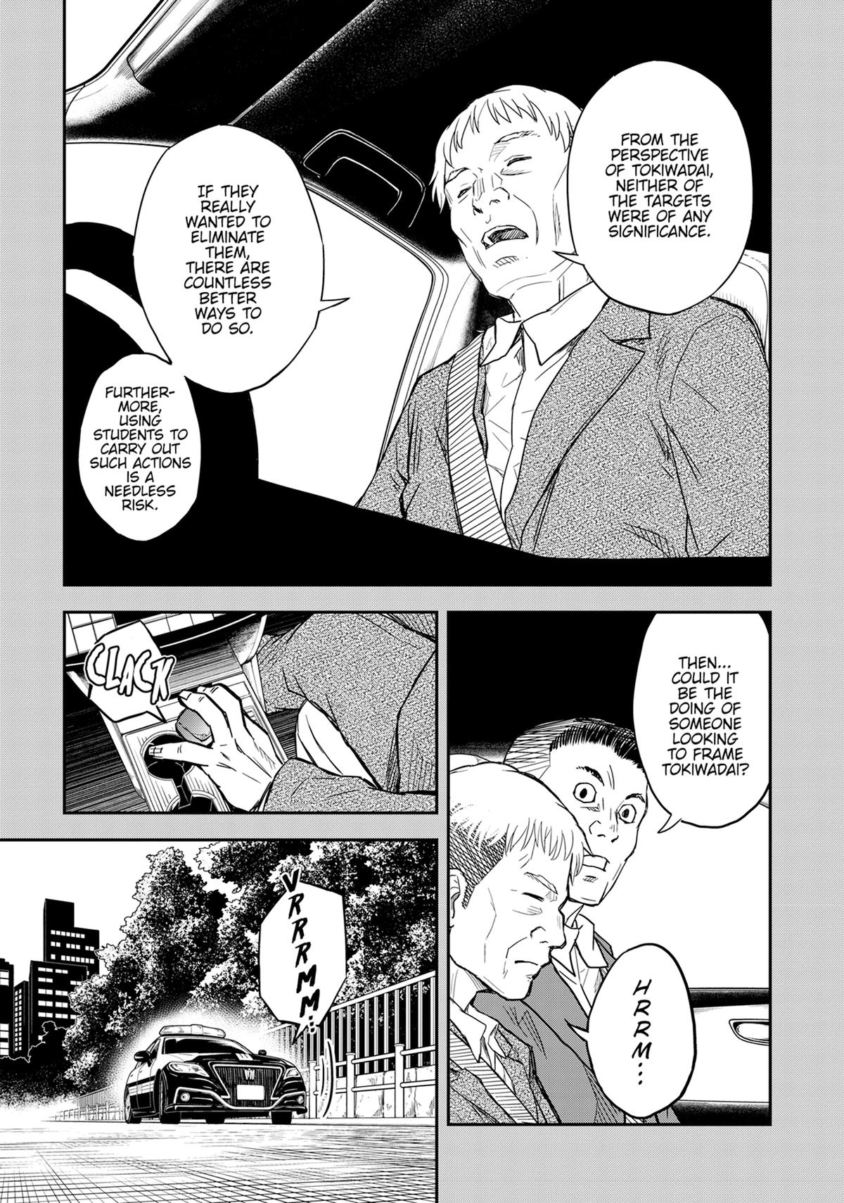 Read A Certain Scientific Railgun Manga Online