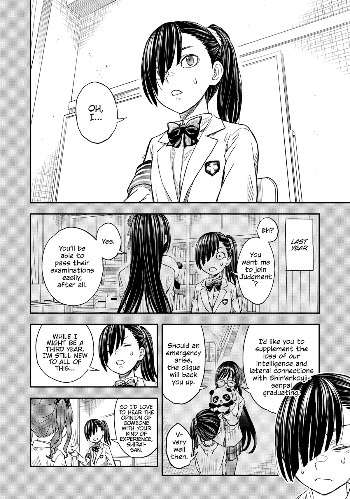 Read A Certain Scientific Railgun Manga Online