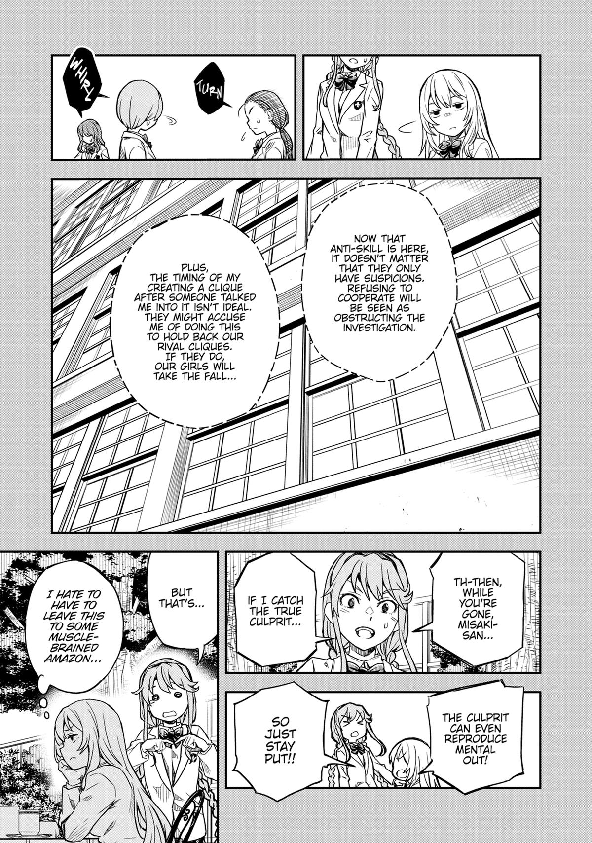 Read A Certain Scientific Railgun Manga Online