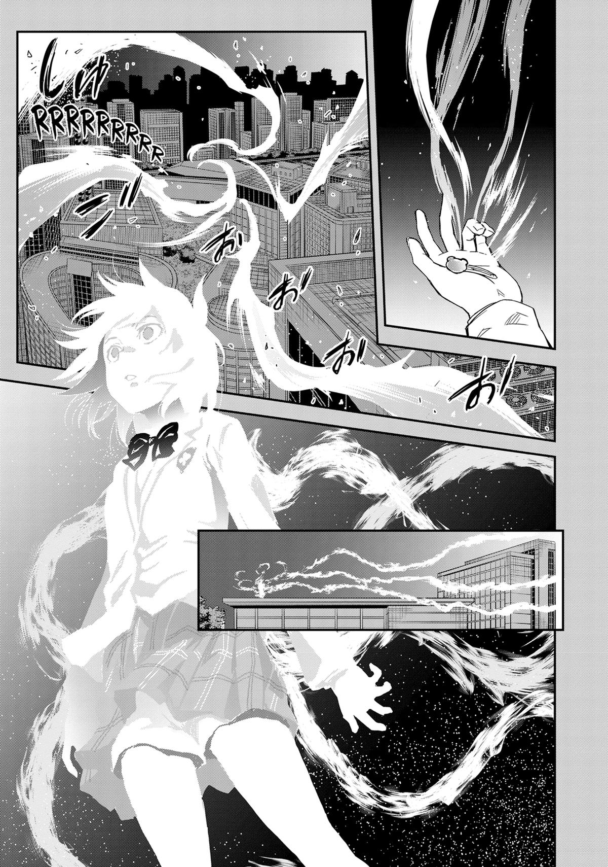 Read A Certain Scientific Railgun Manga Online