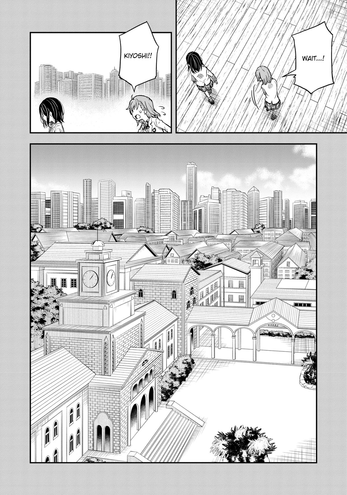 Read A Certain Scientific Railgun Manga Online