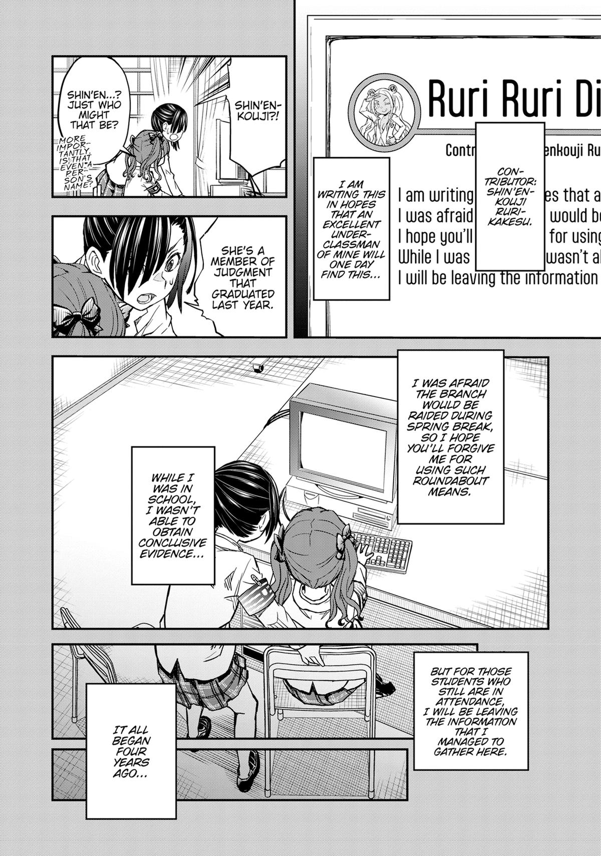 Read A Certain Scientific Railgun Manga Online