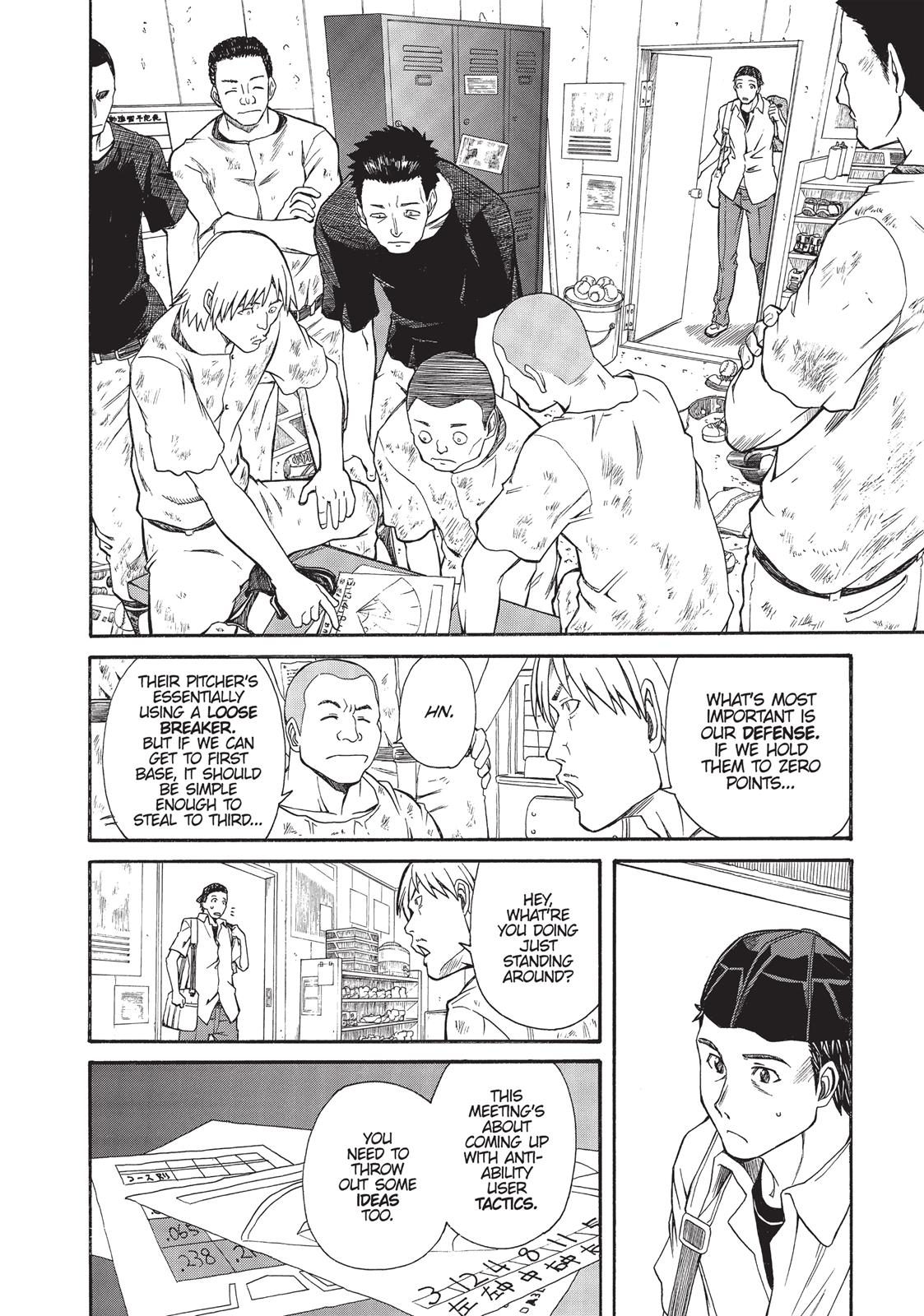 Read A Certain Scientific Railgun Manga Online