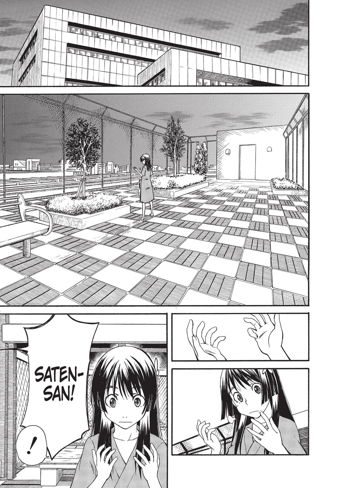 Read A Certain Scientific Railgun Manga Online