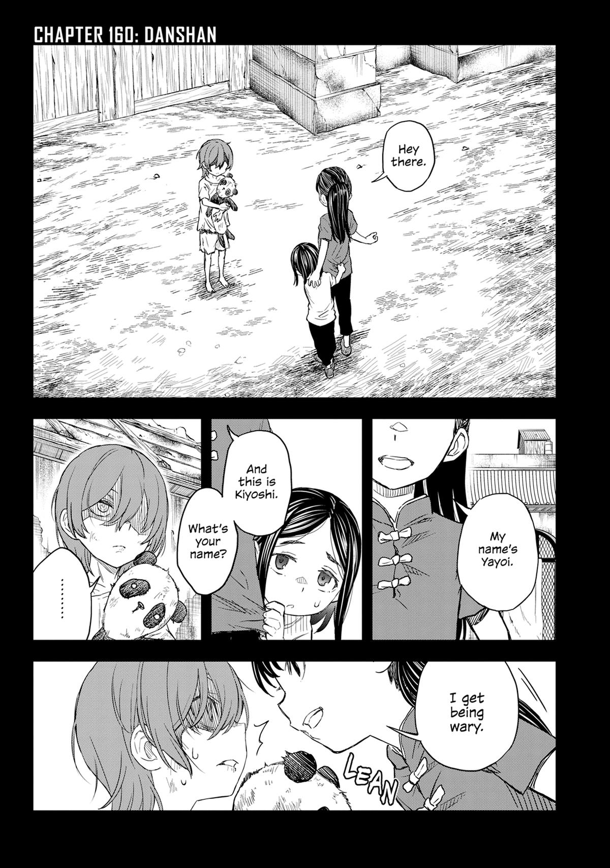 Read A Certain Scientific Railgun Manga Online