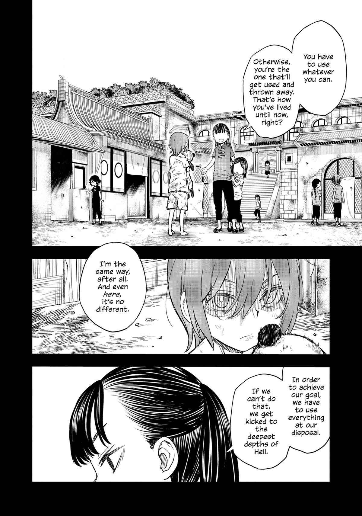 Read A Certain Scientific Railgun Manga Online