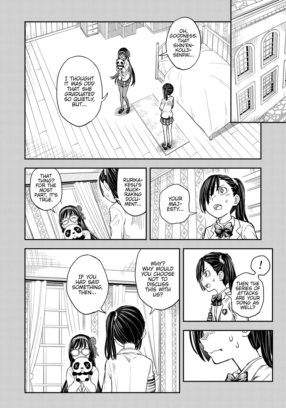 Read A Certain Scientific Railgun Manga Online