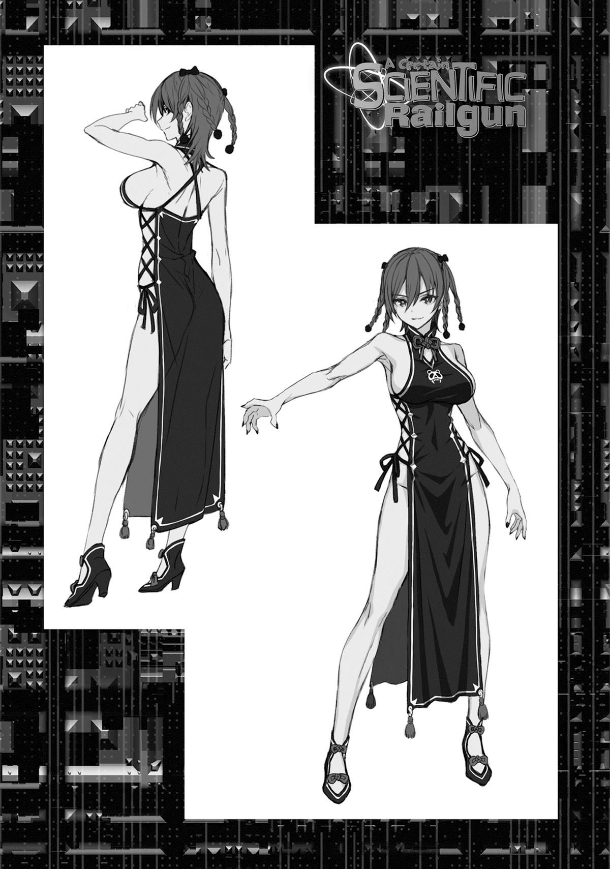 Read A Certain Scientific Railgun Manga Online