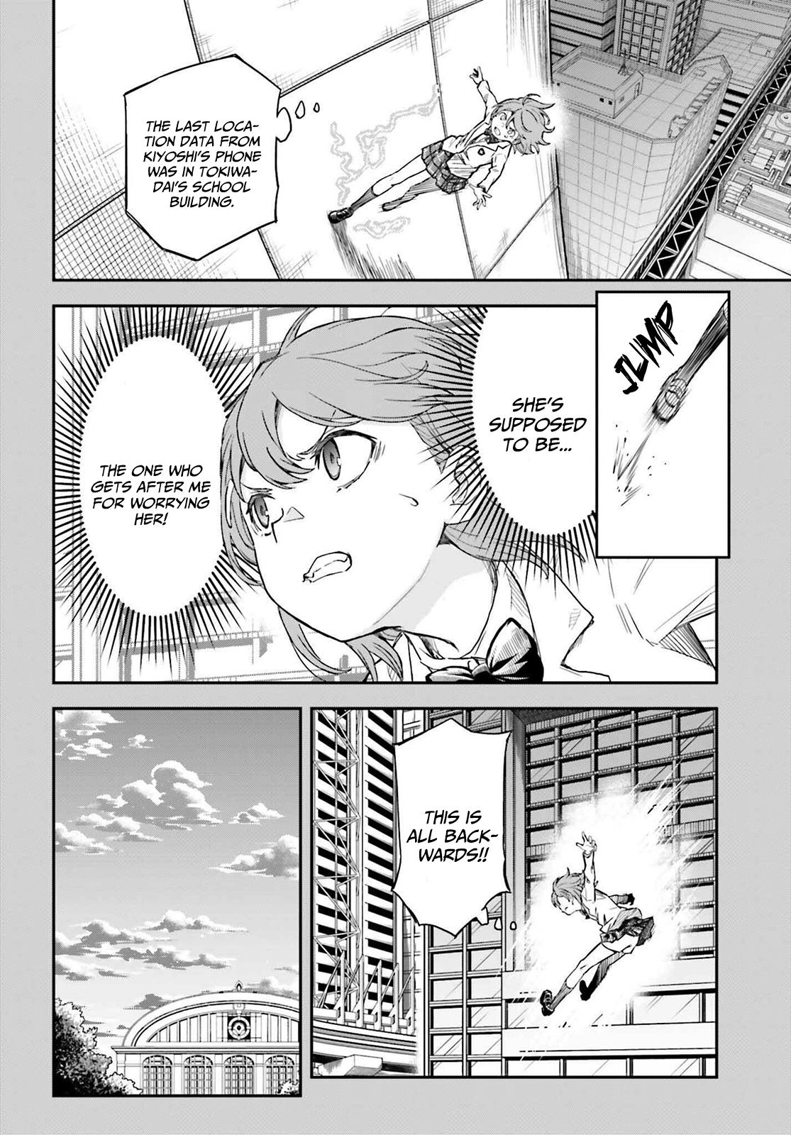 Read A Certain Scientific Railgun Manga Online