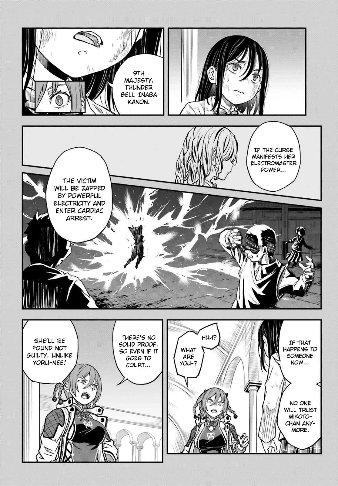 Read A Certain Scientific Railgun Manga Online
