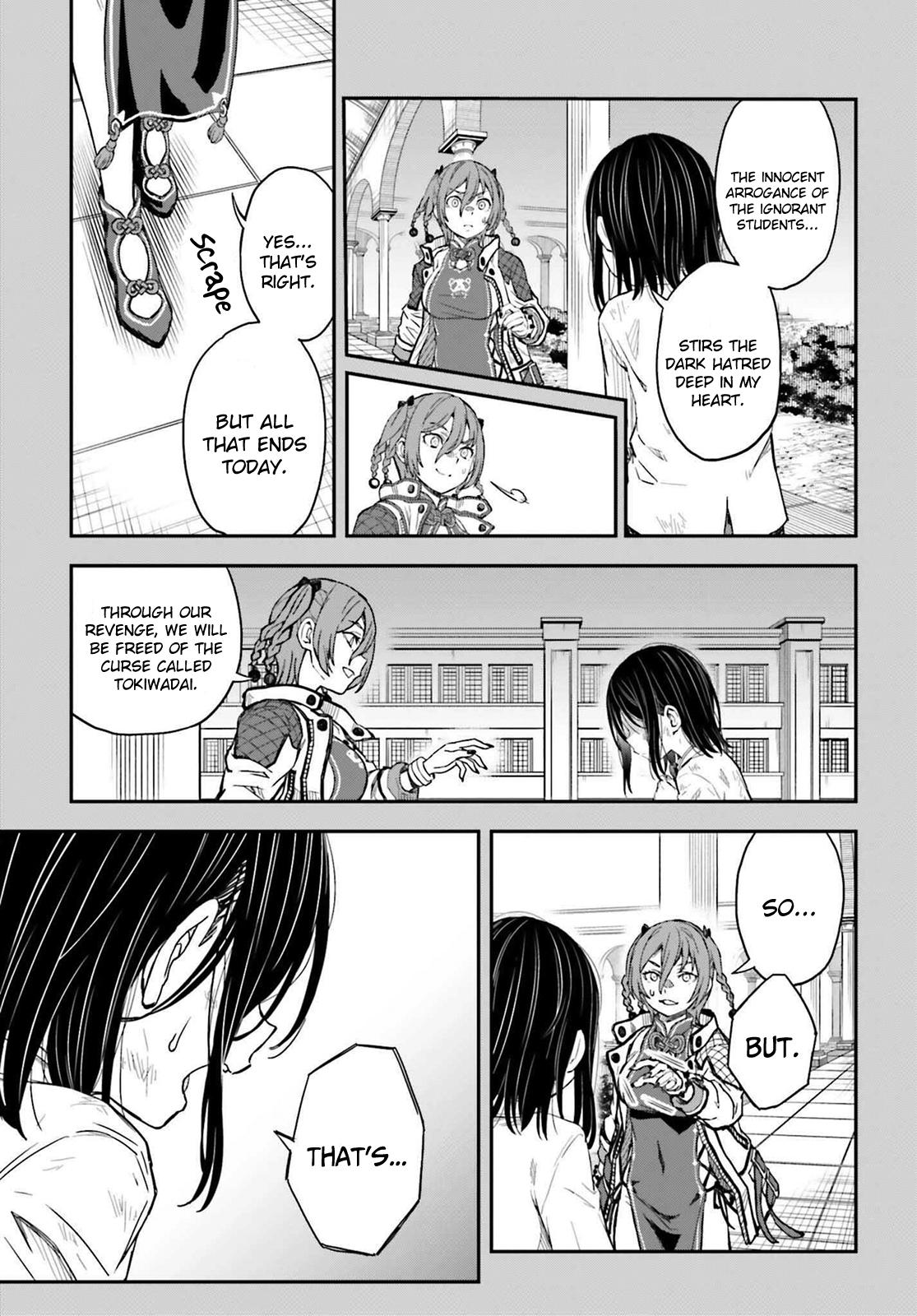 Read A Certain Scientific Railgun Manga Online